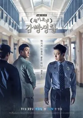 进击的巨人 最终季 高清